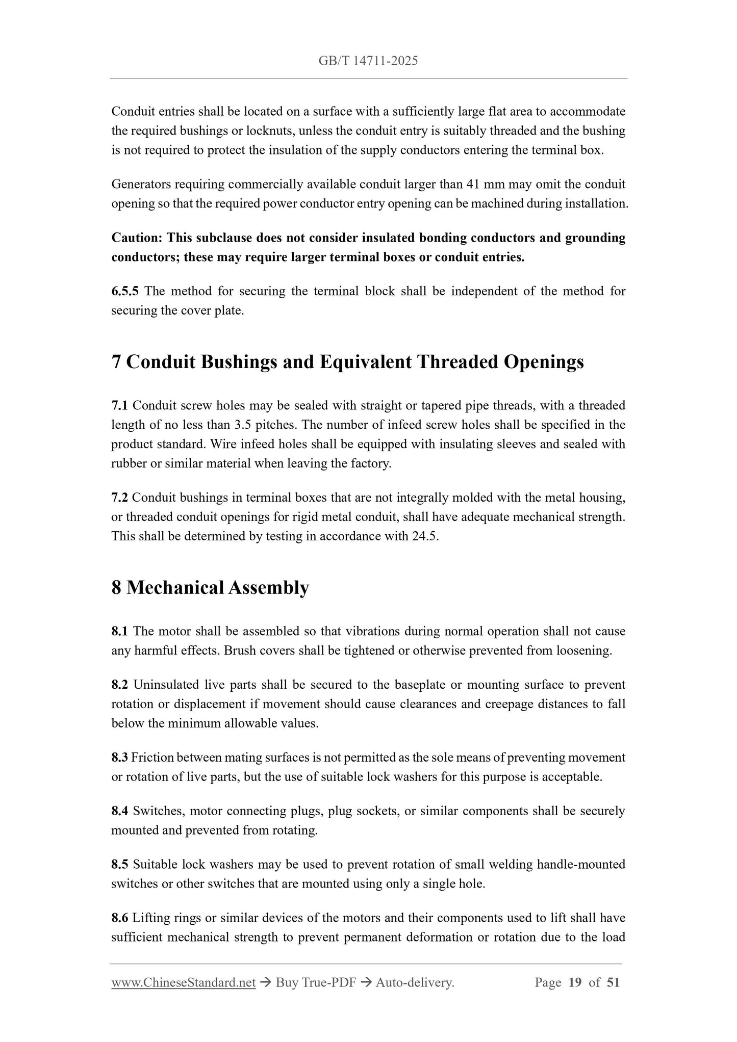 GB/T 14711-2025 Page 9