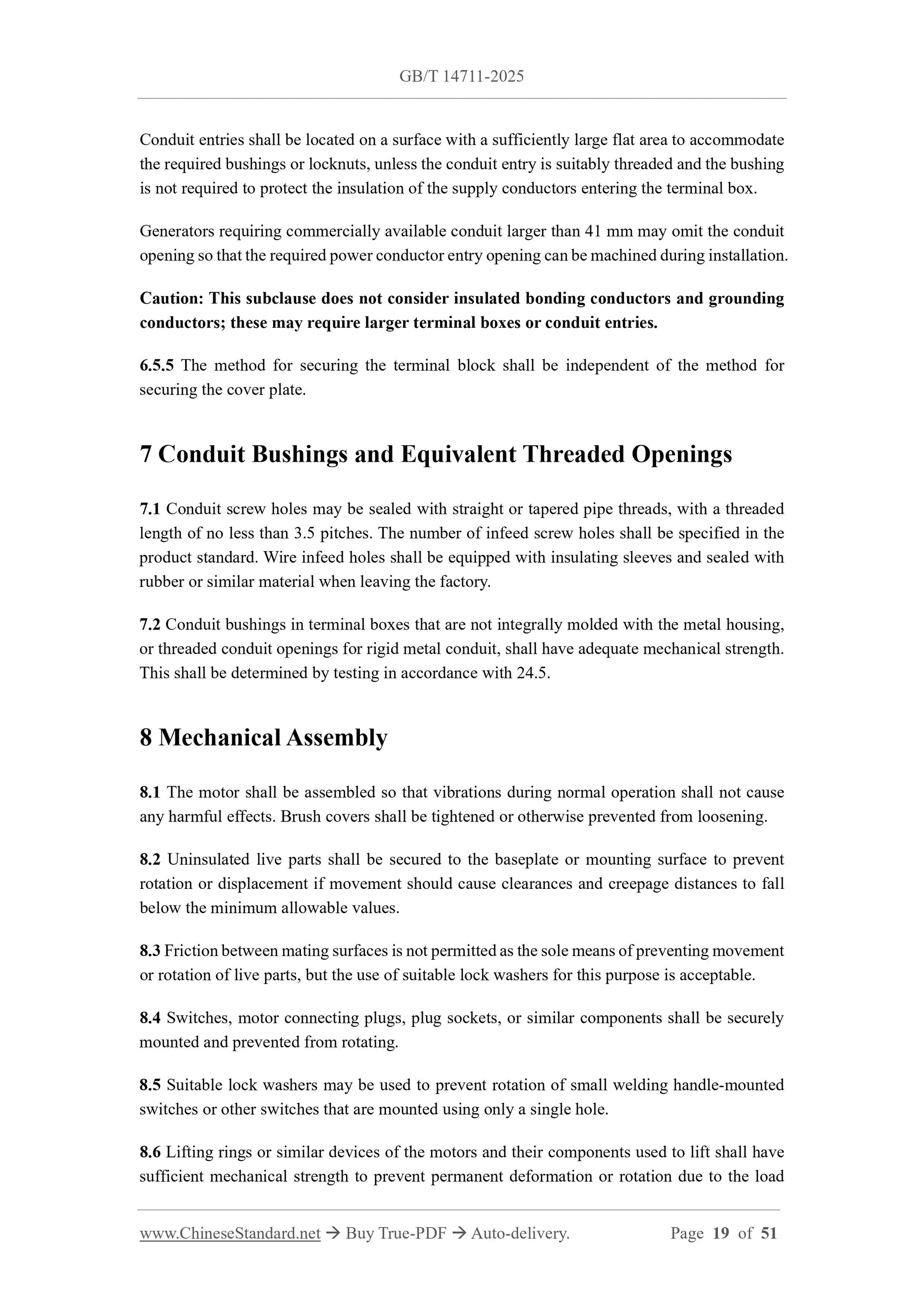 GB/T 14711-2025 Page 9