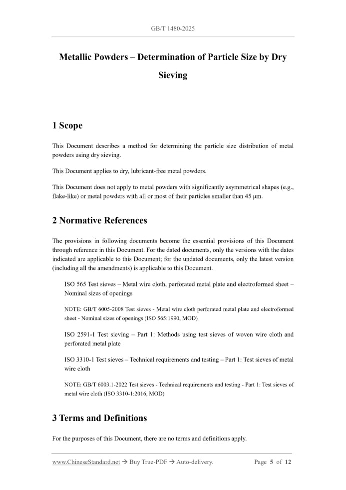 GB/T 1480-2025 Page 3