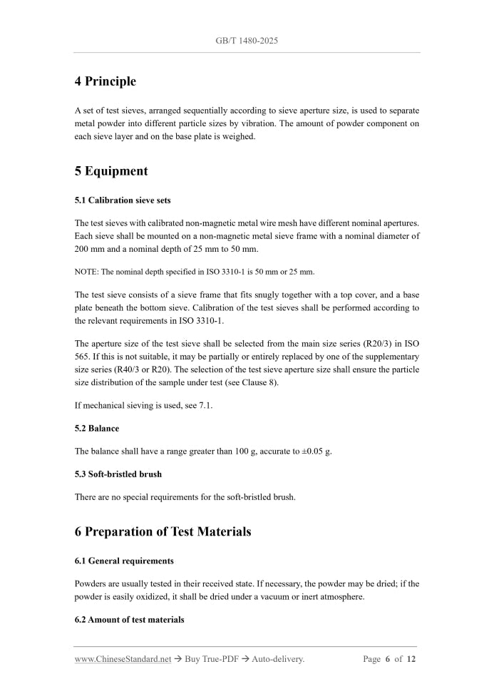 GB/T 1480-2025 Page 4
