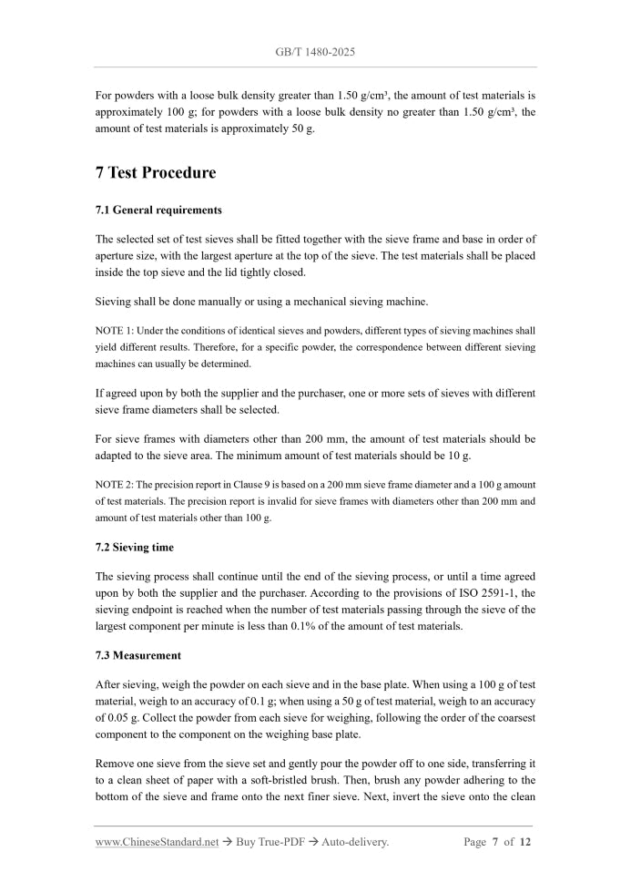 GB/T 1480-2025 Page 5