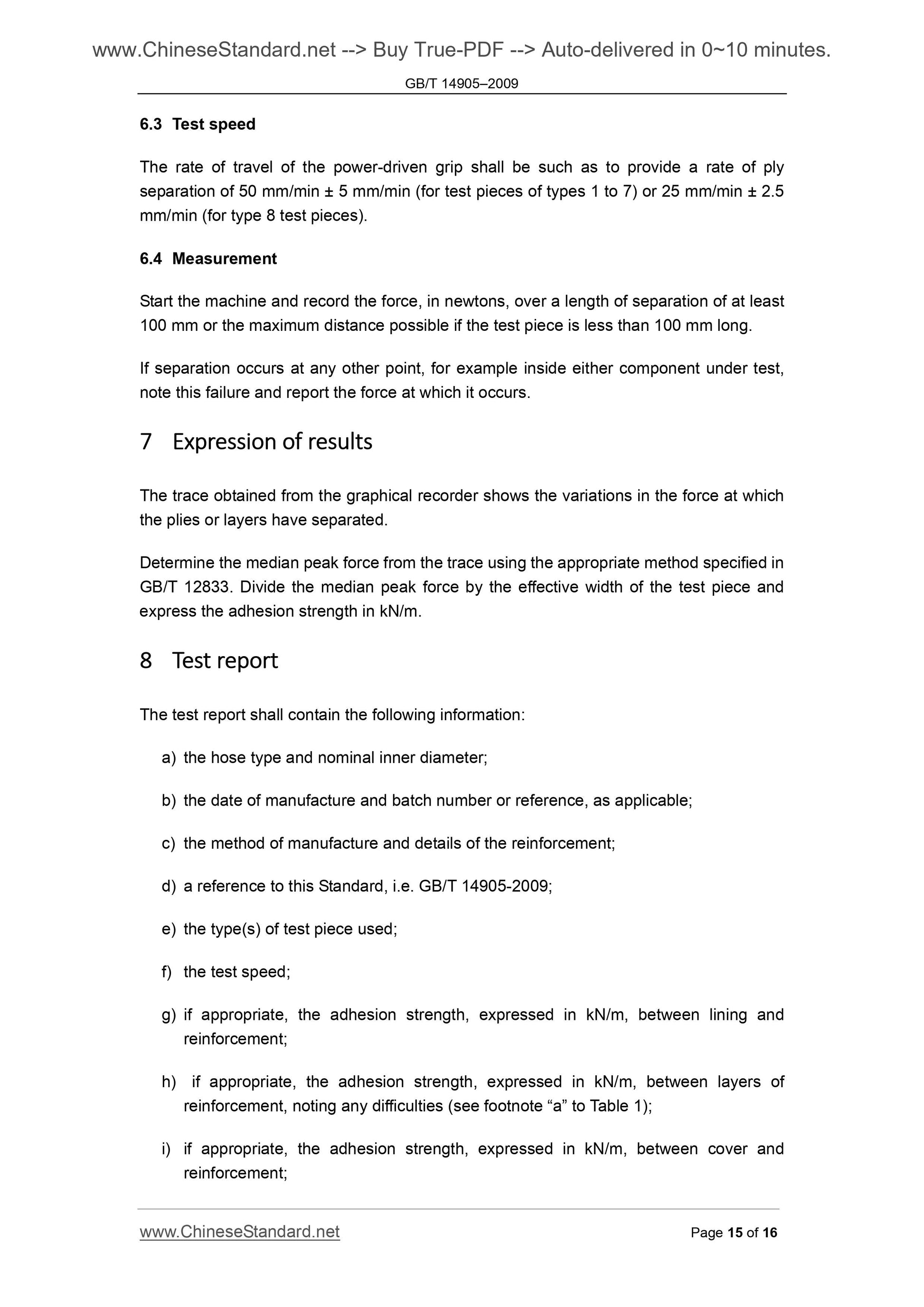 GB/T 14905-2009 Page 7