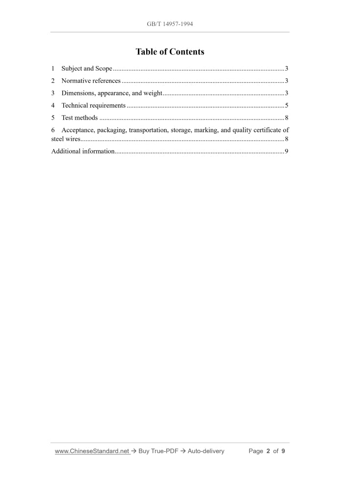 GB/T 14957-1994 Page 2