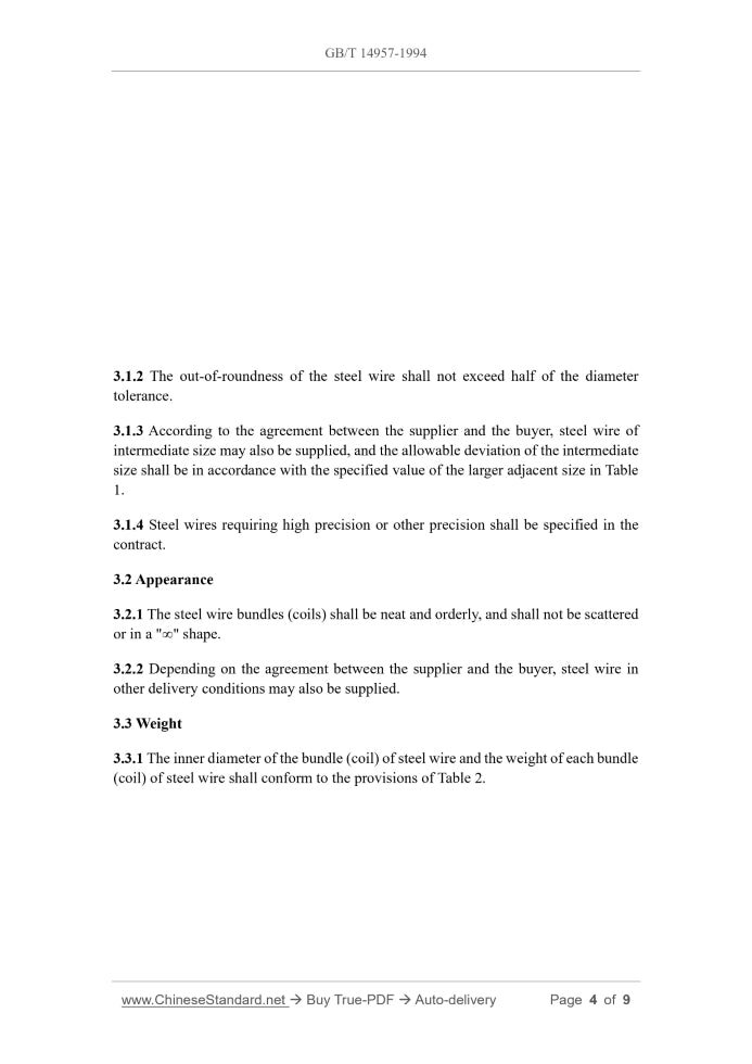 GB/T 14957-1994 Page 4