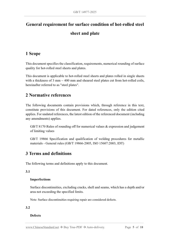 GB/T 14977-2025 Page 3