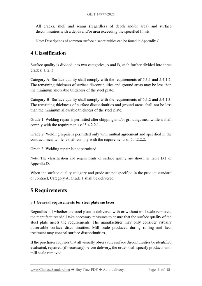 GB/T 14977-2025 Page 4
