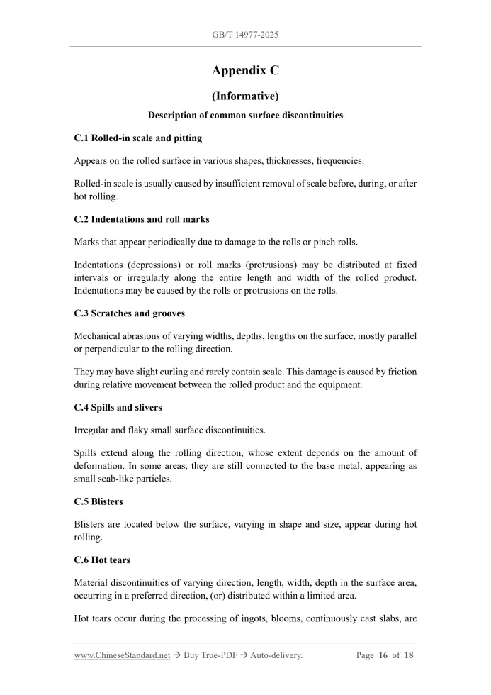 GB/T 14977-2025 Page 6