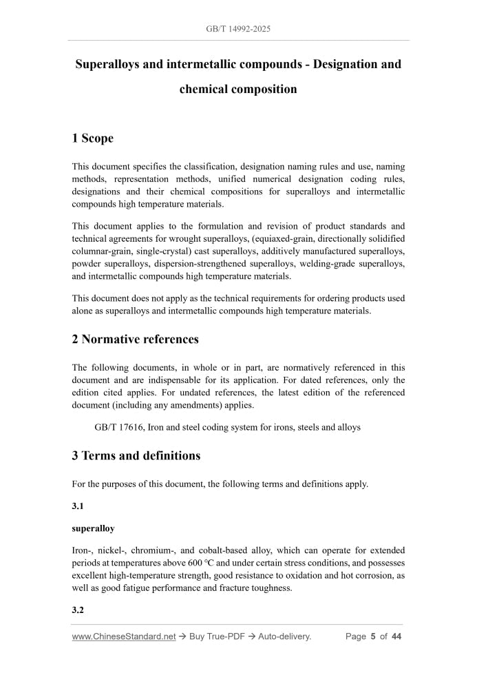 GB/T 14992-2025 Page 3