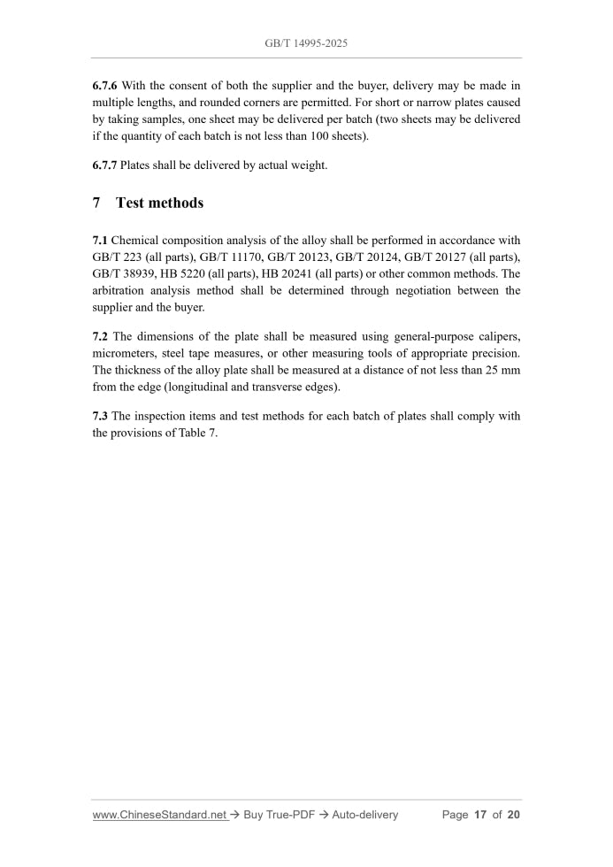 GB/T 14995-2025 Page 7