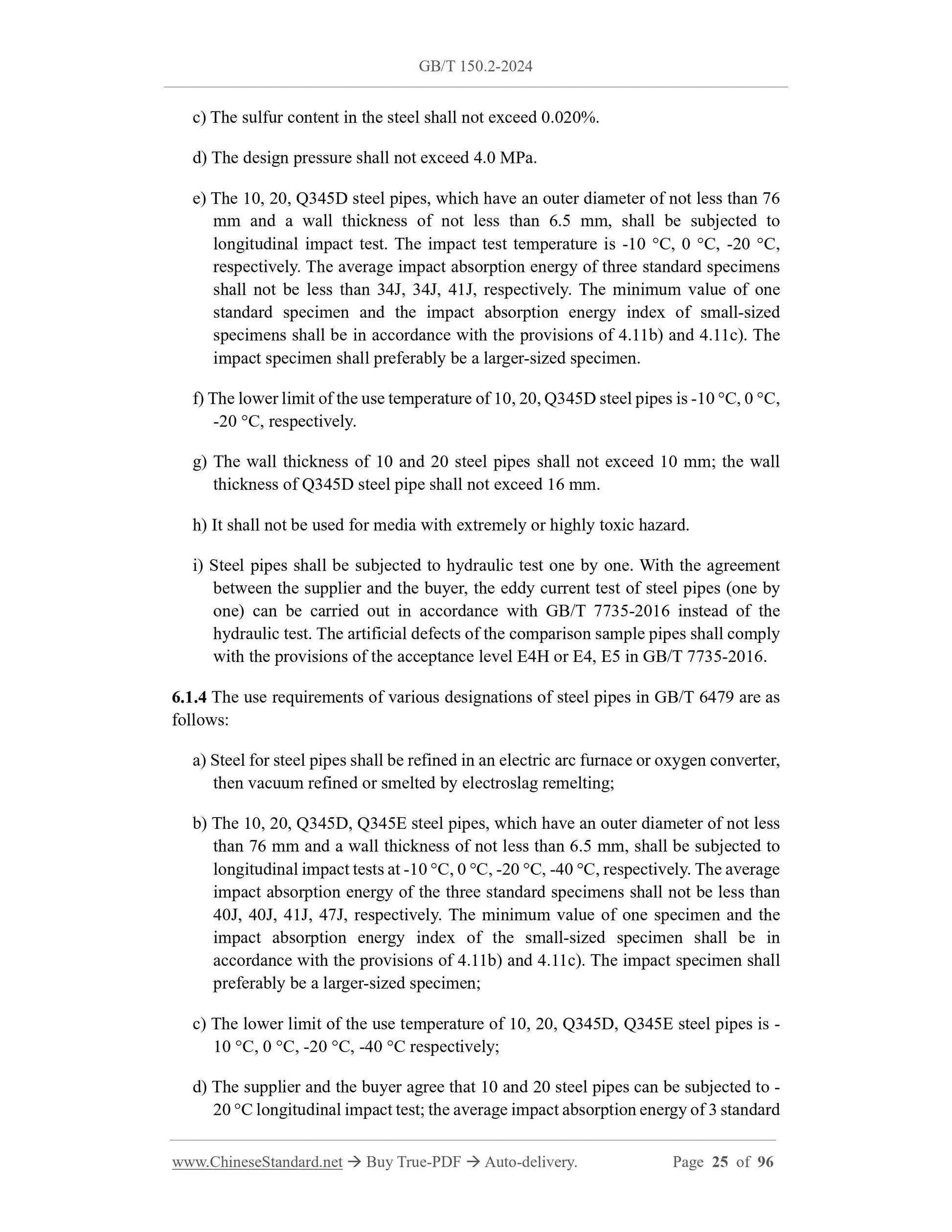 GB/T 150.2-2024 Page 10