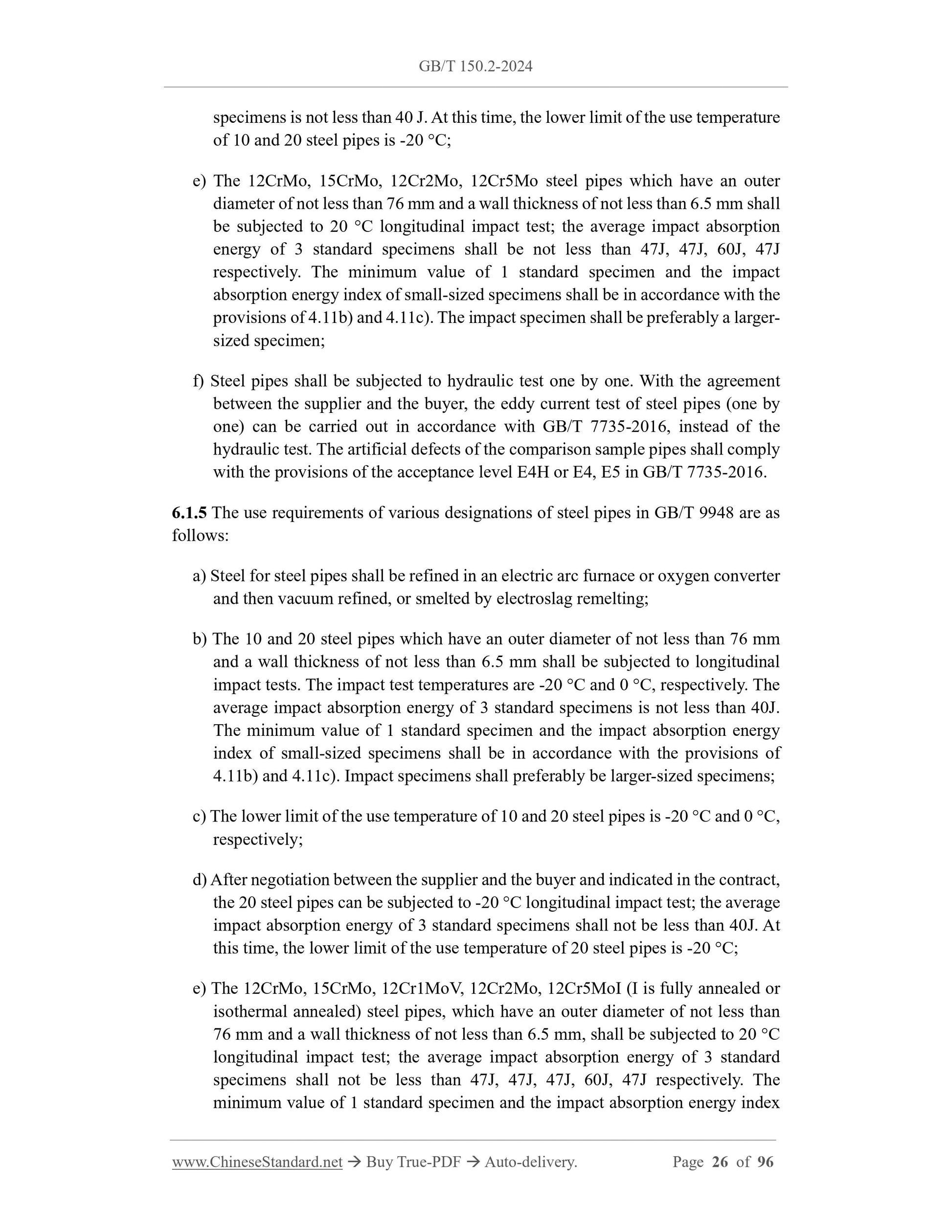 GB/T 150.2-2024 Page 11