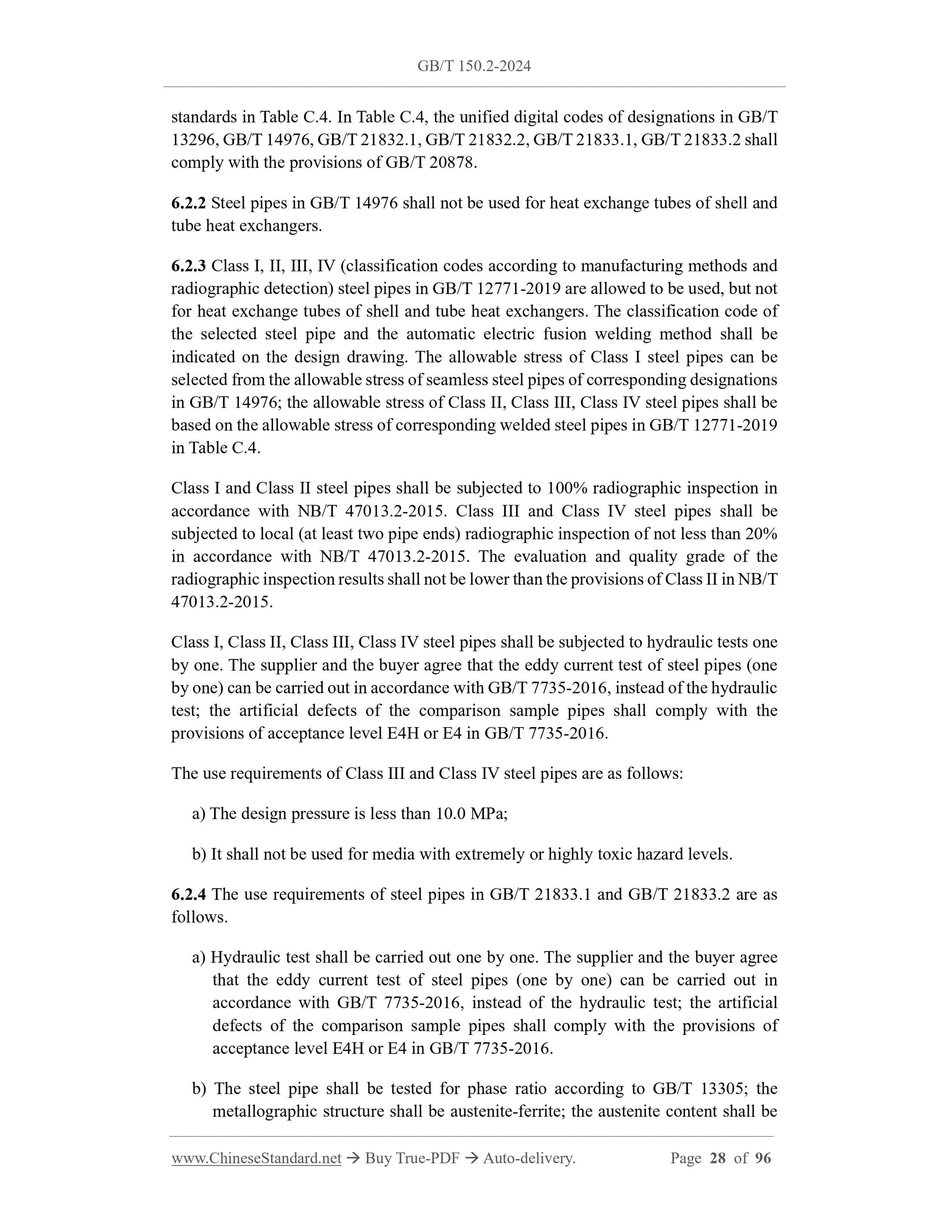 GB/T 150.2-2024 Page 12