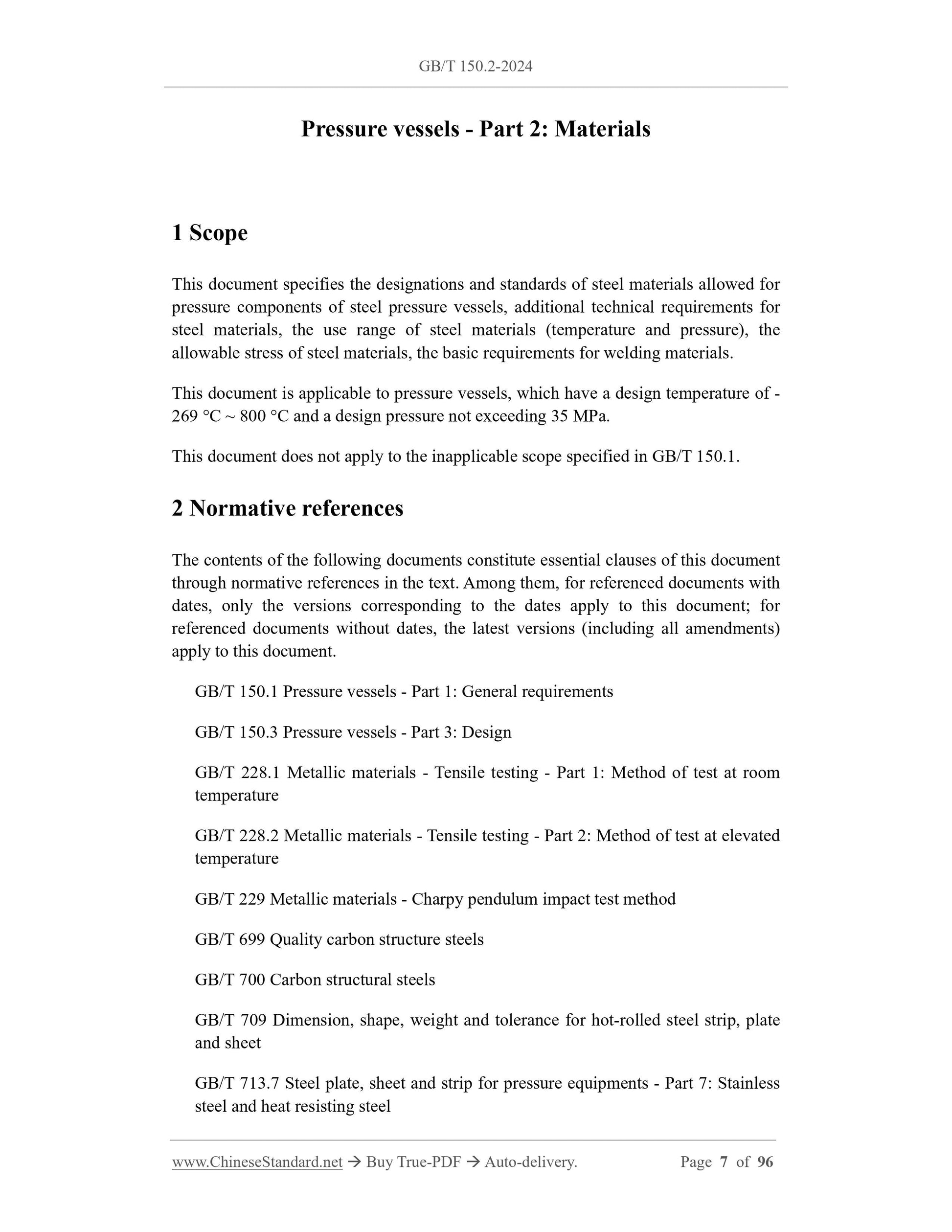 GB/T 150.2-2024 Page 3