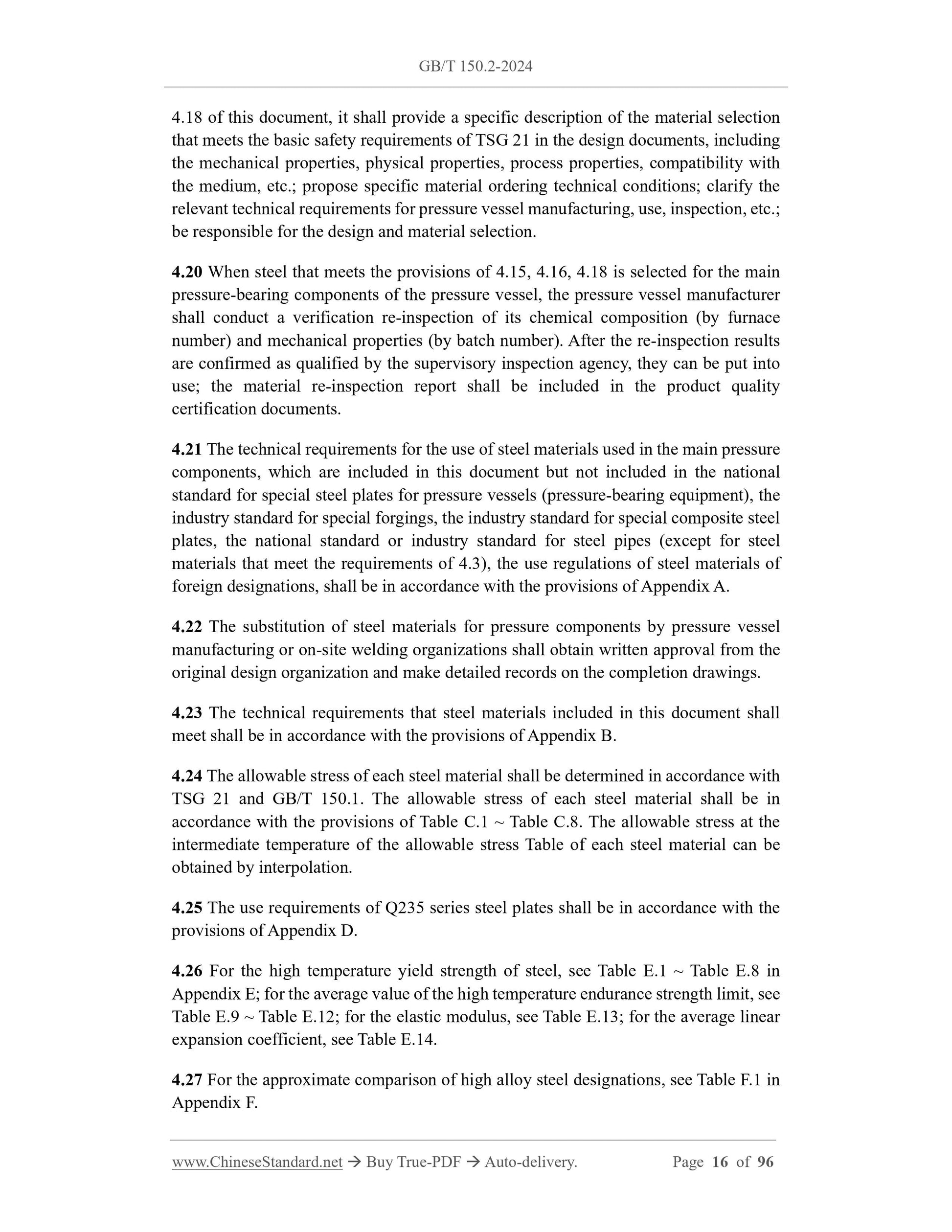 GB/T 150.2-2024 Page 6