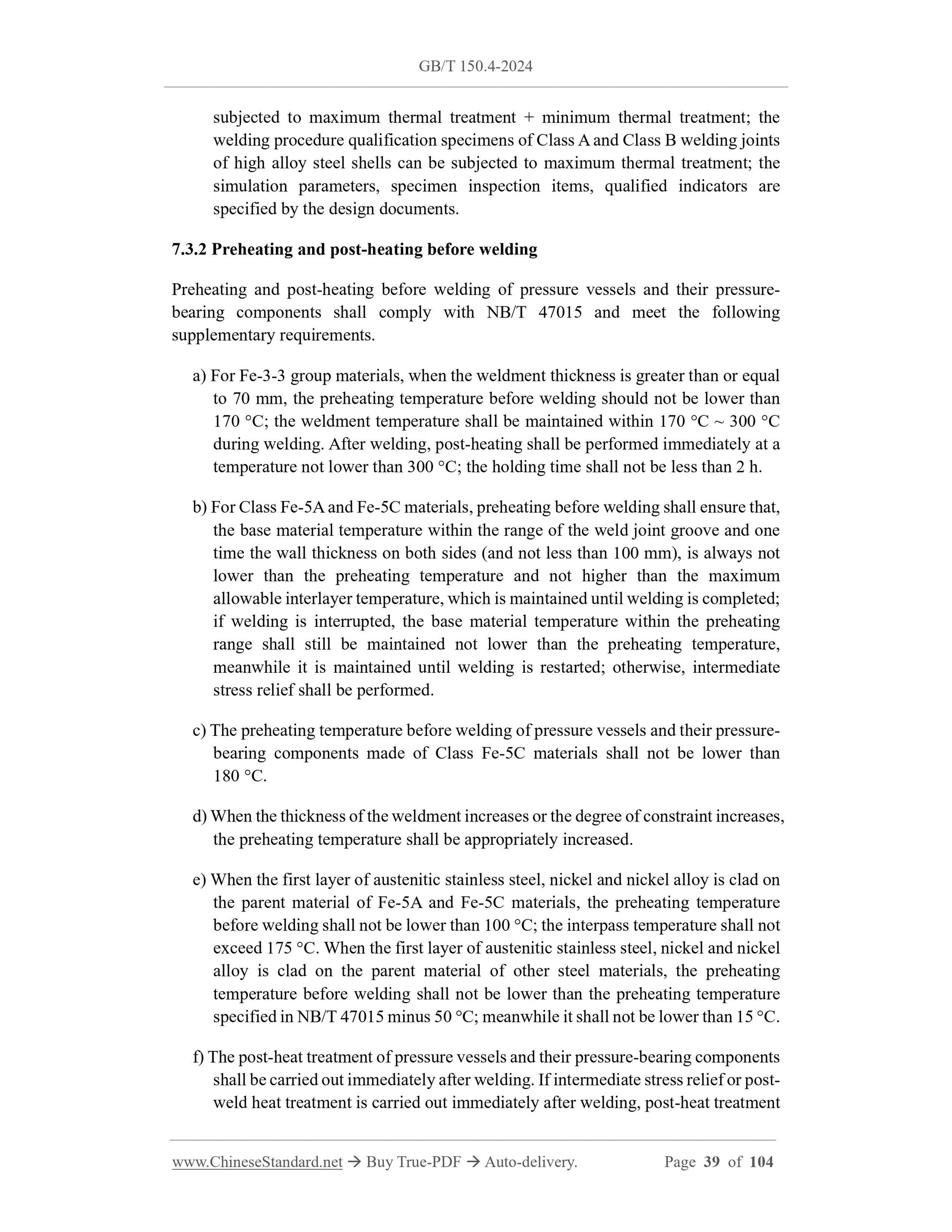 GB/T 150.4-2024 Page 12