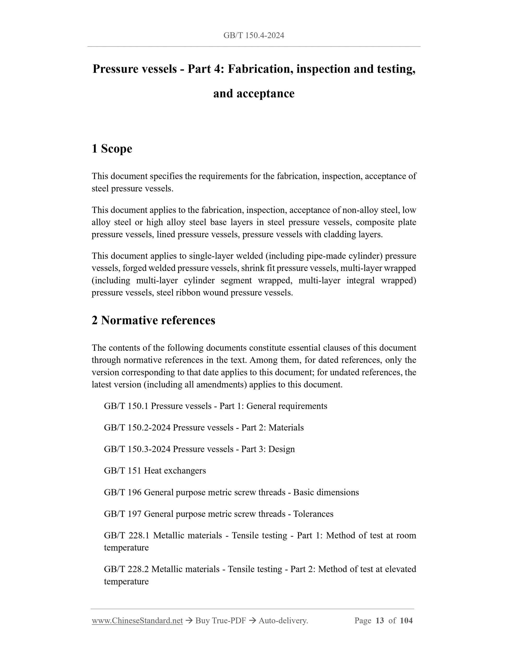 GB/T 150.4-2024 Page 3