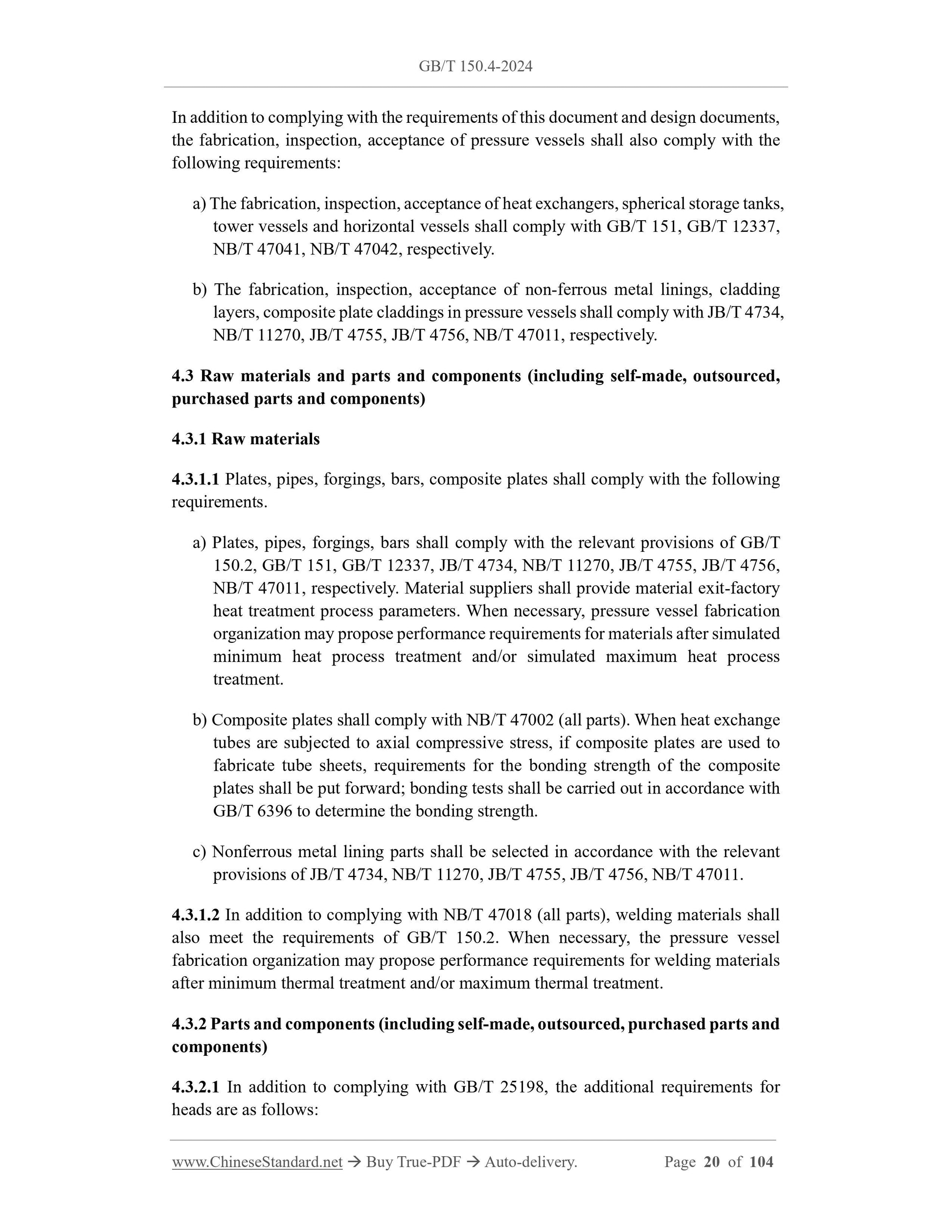 GB/T 150.4-2024 Page 5