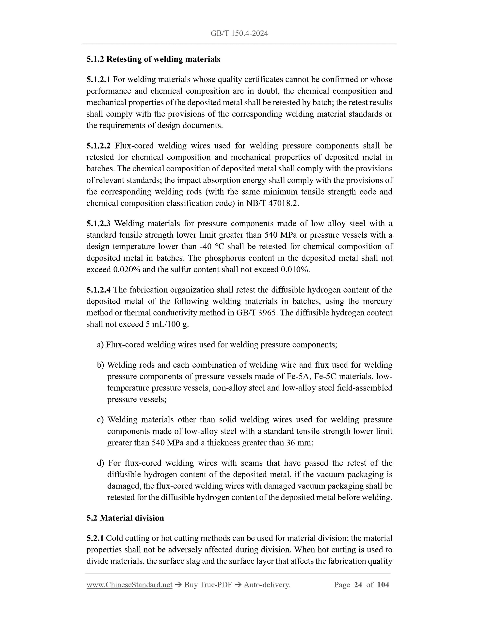 GB/T 150.4-2024 Page 8