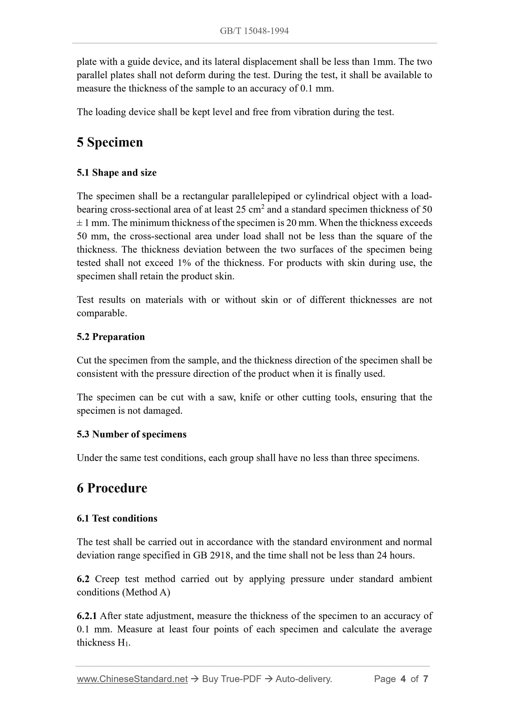 GB/T 15048-1994 Page 4