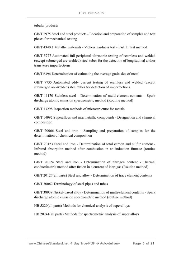 GB/T 15062-2025 Page 5