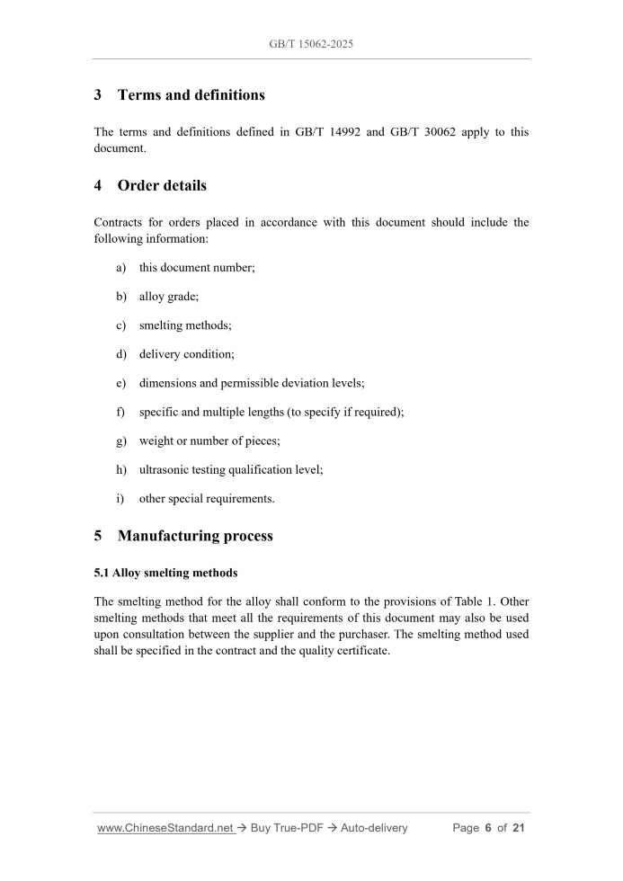 GB/T 15062-2025 Page 6