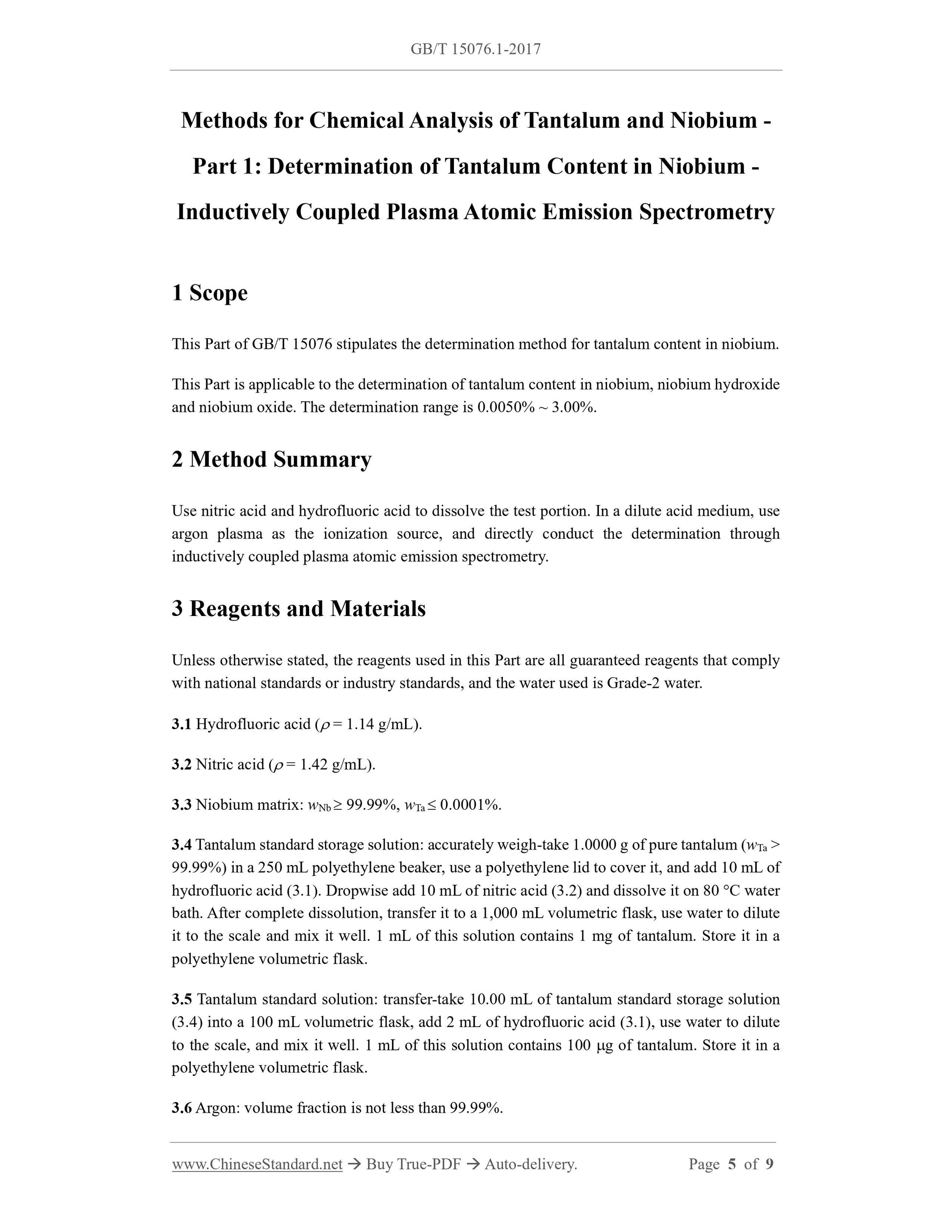 GB/T 15076.1-2017 Page 4