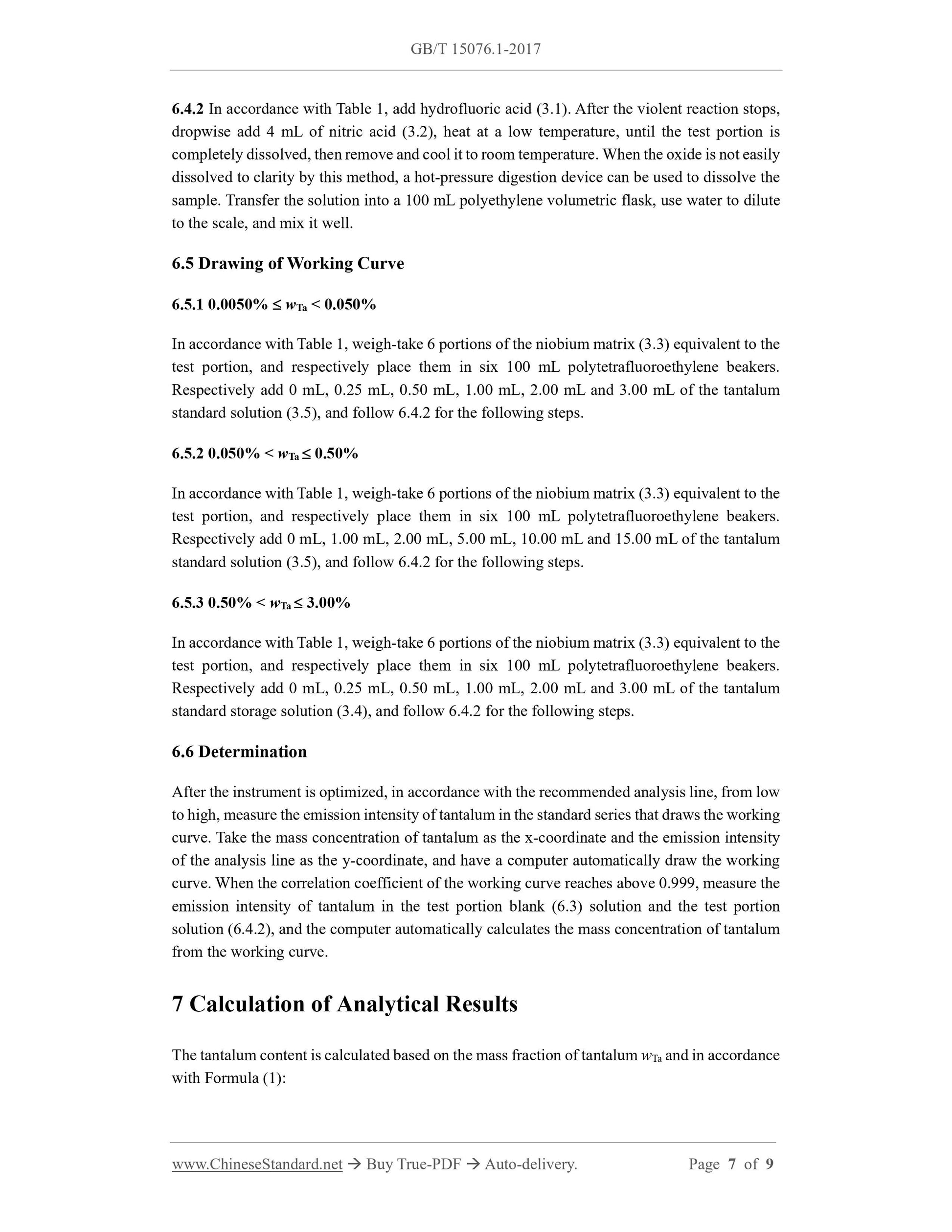 GB/T 15076.1-2017 Page 5