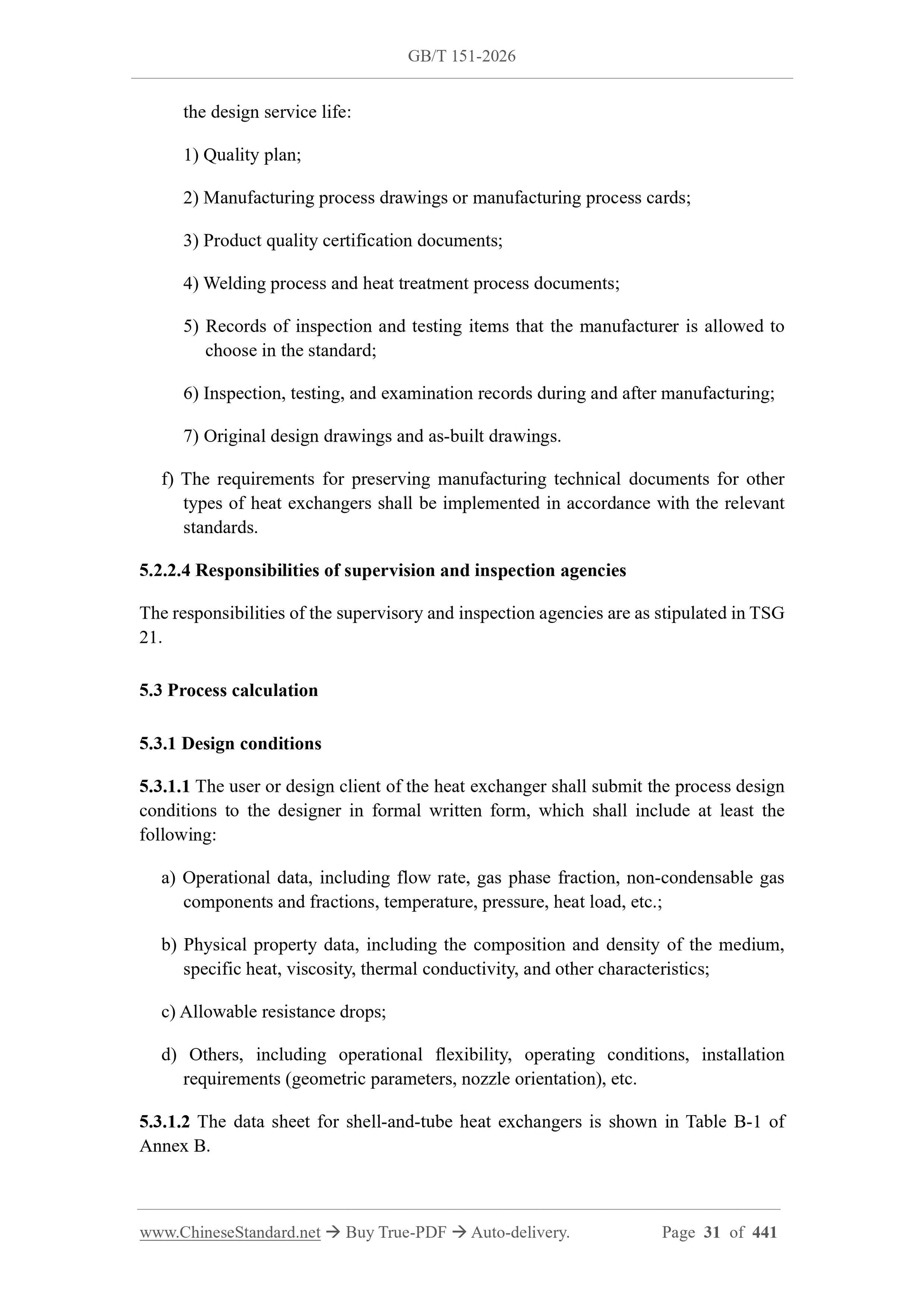 GB/T 151-2026 Page 10