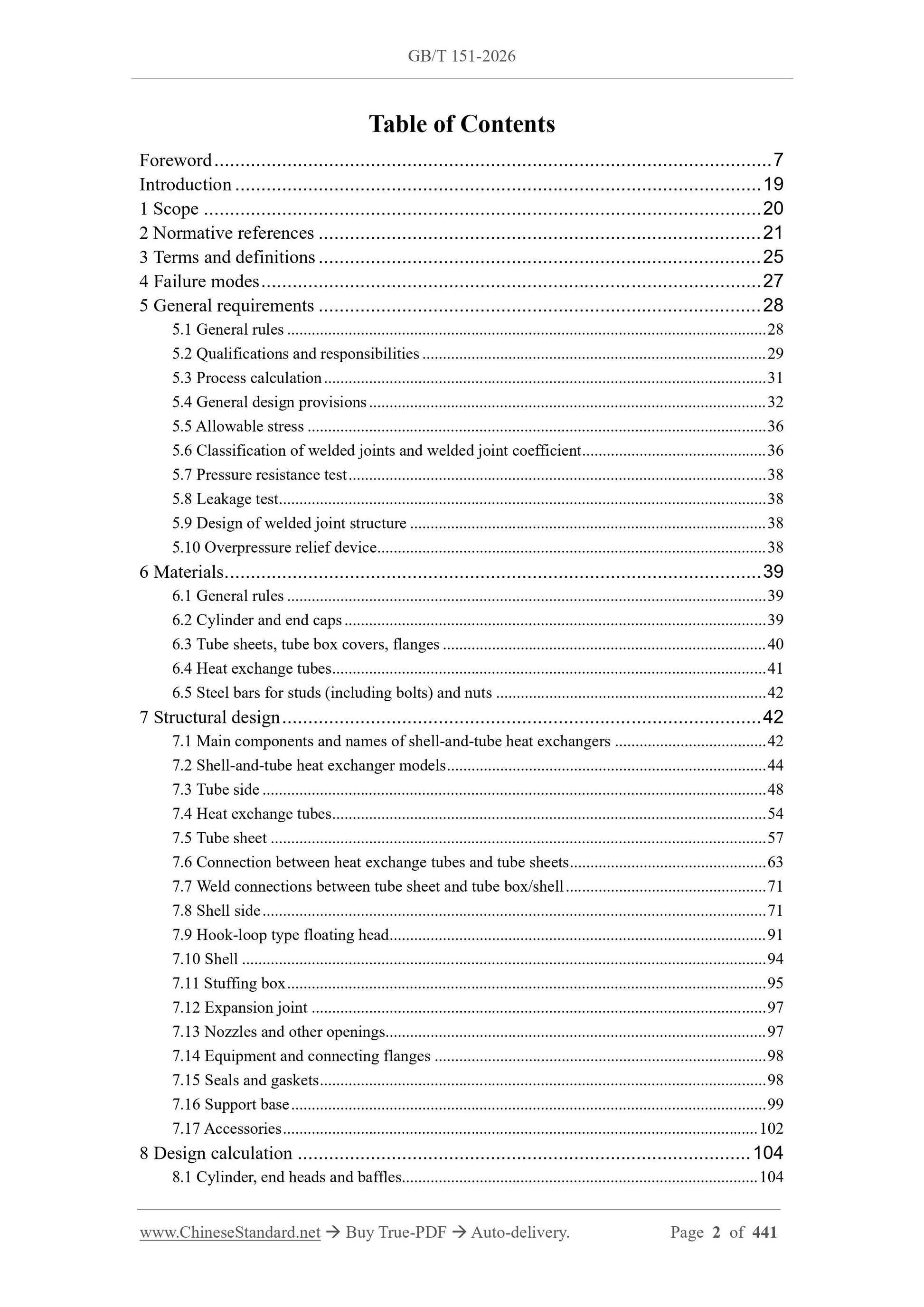 GB/T 151-2026 Page 2