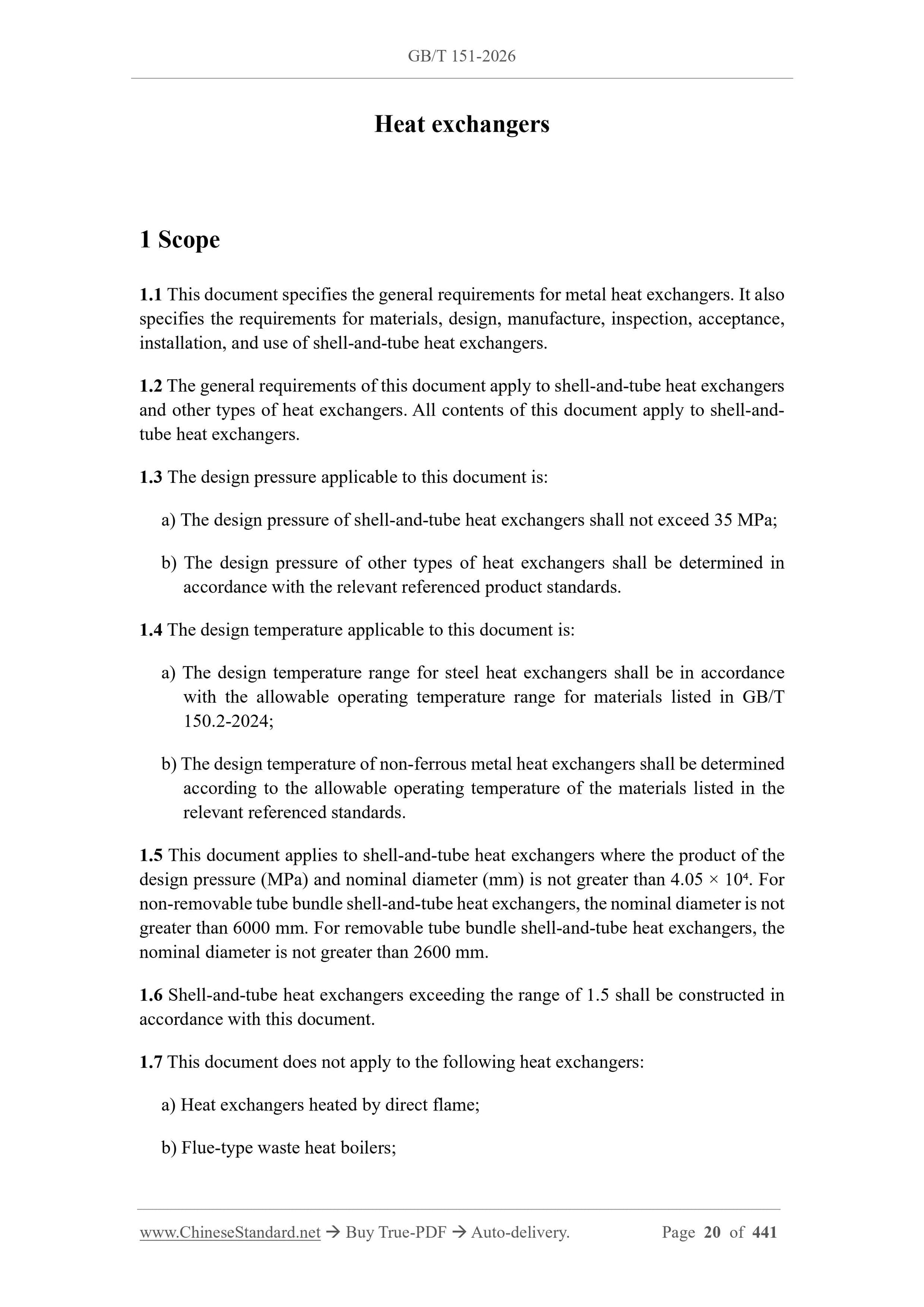 GB/T 151-2026 Page 3