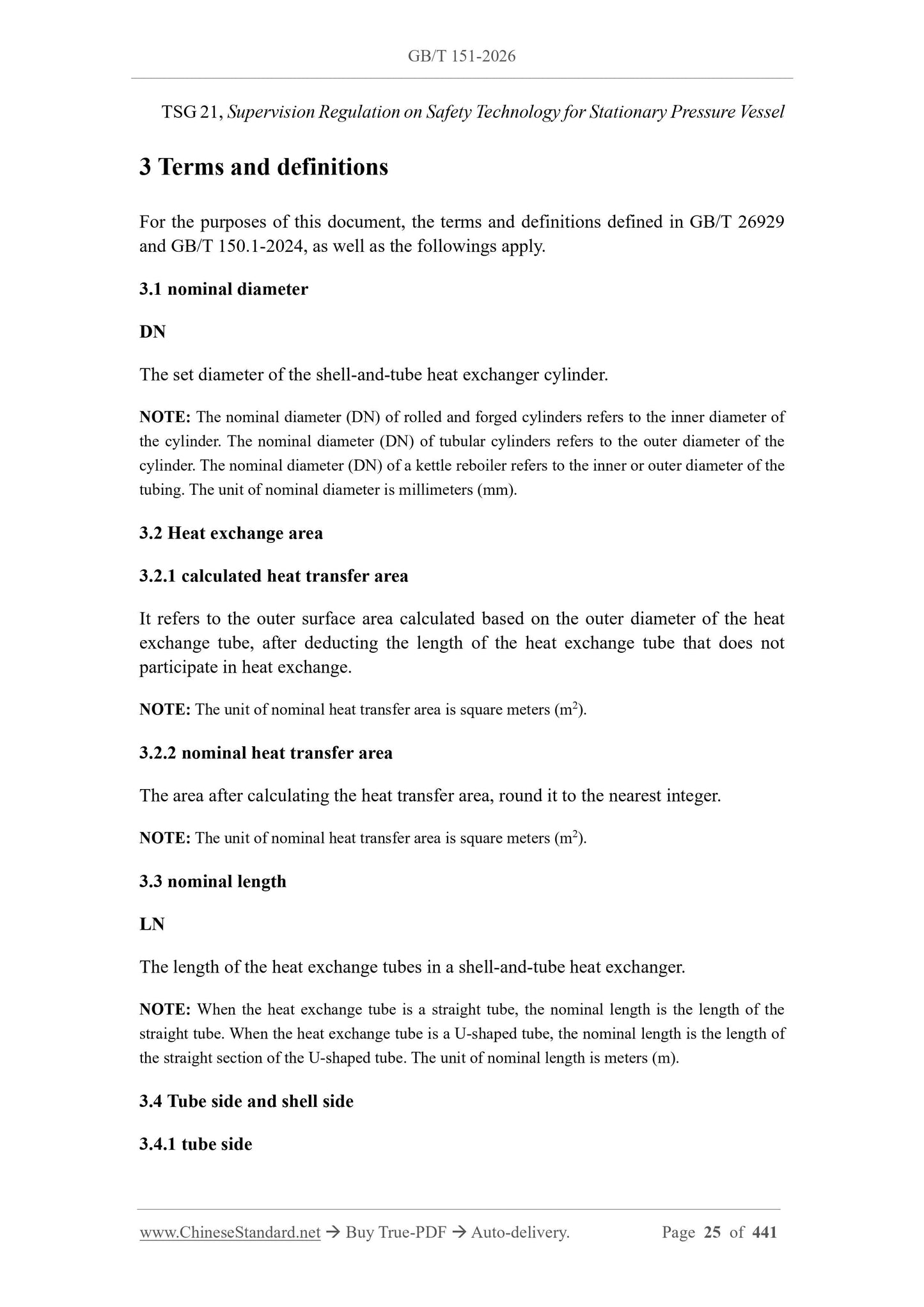 GB/T 151-2026 Page 5