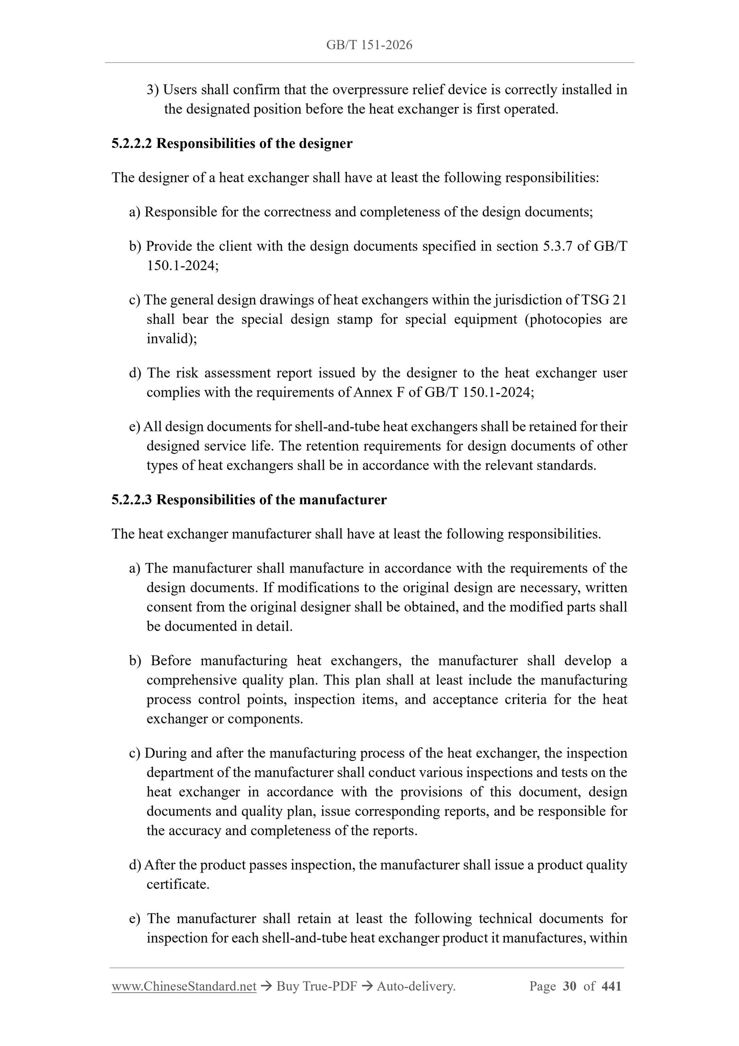 GB/T 151-2026 Page 9