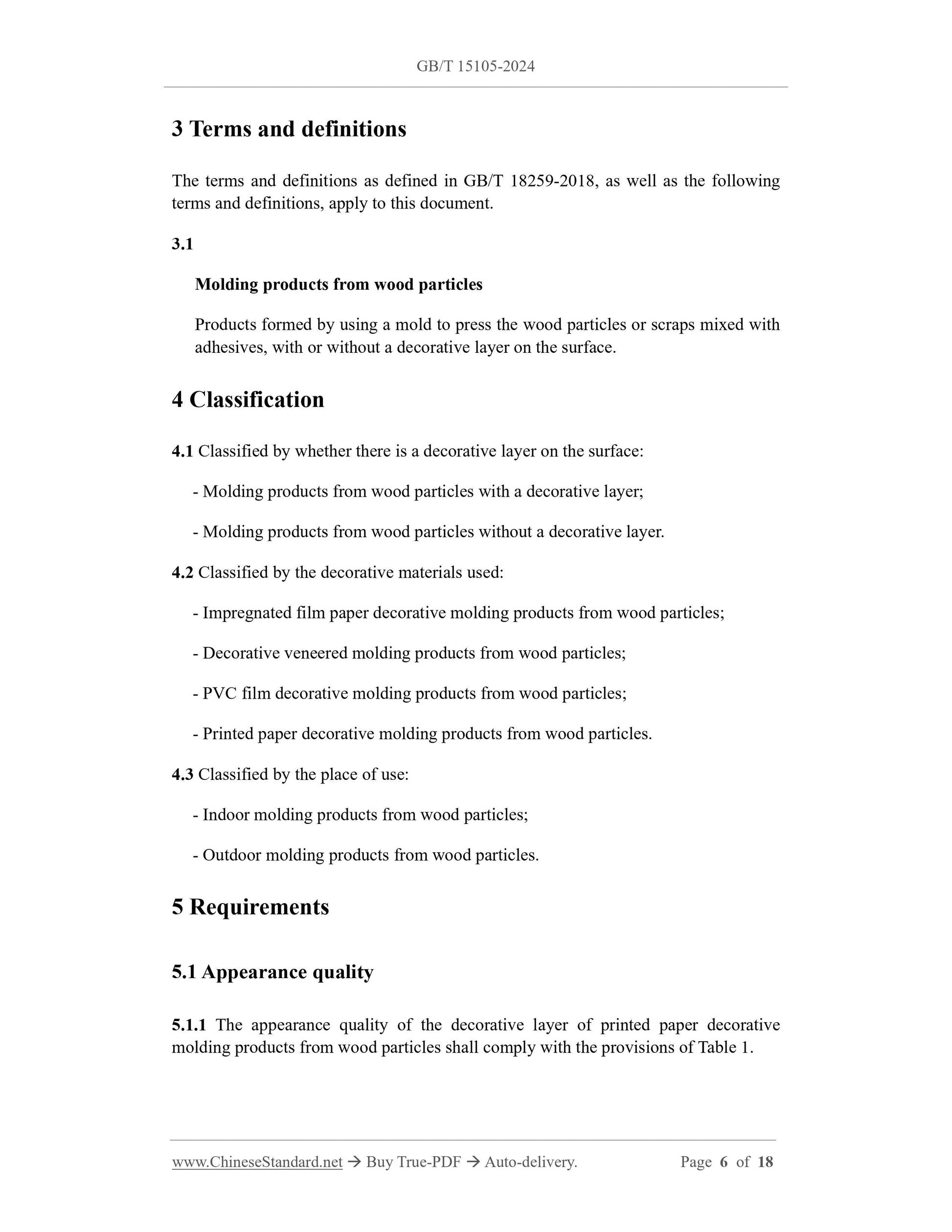 GB/T 15105-2024 Page 4