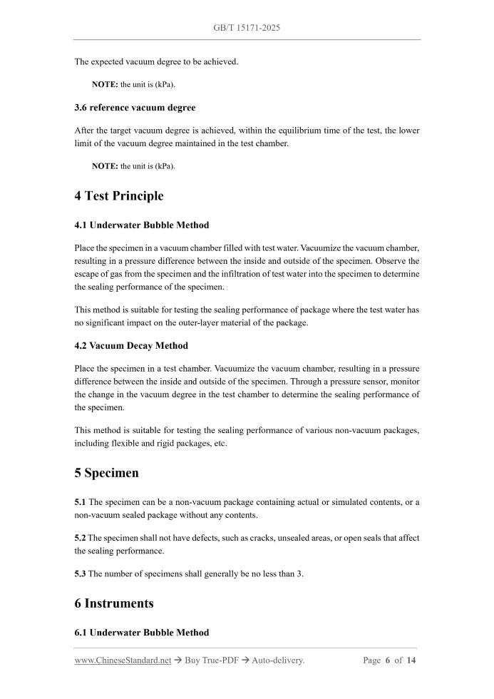 GB/T 15171-2025 Page 4