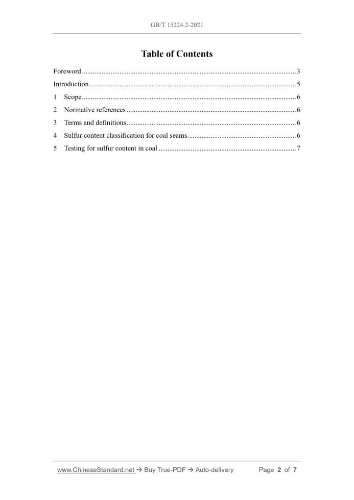 GB/T 15224.2-2021 Page 2