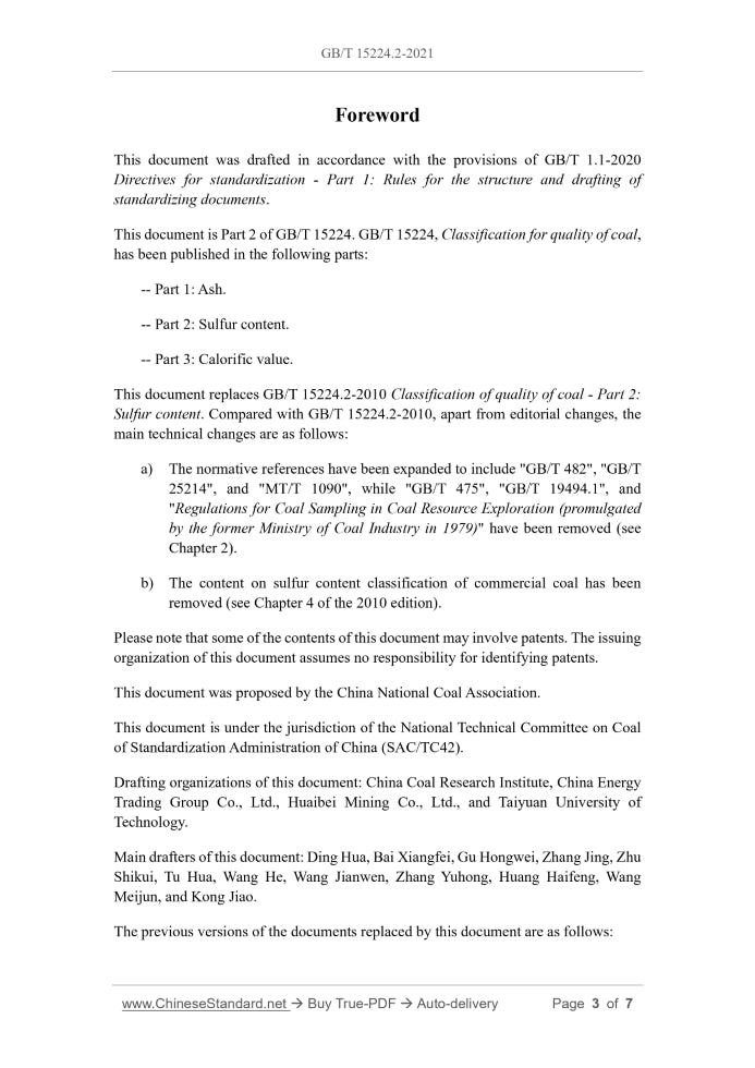 GB/T 15224.2-2021 Page 3