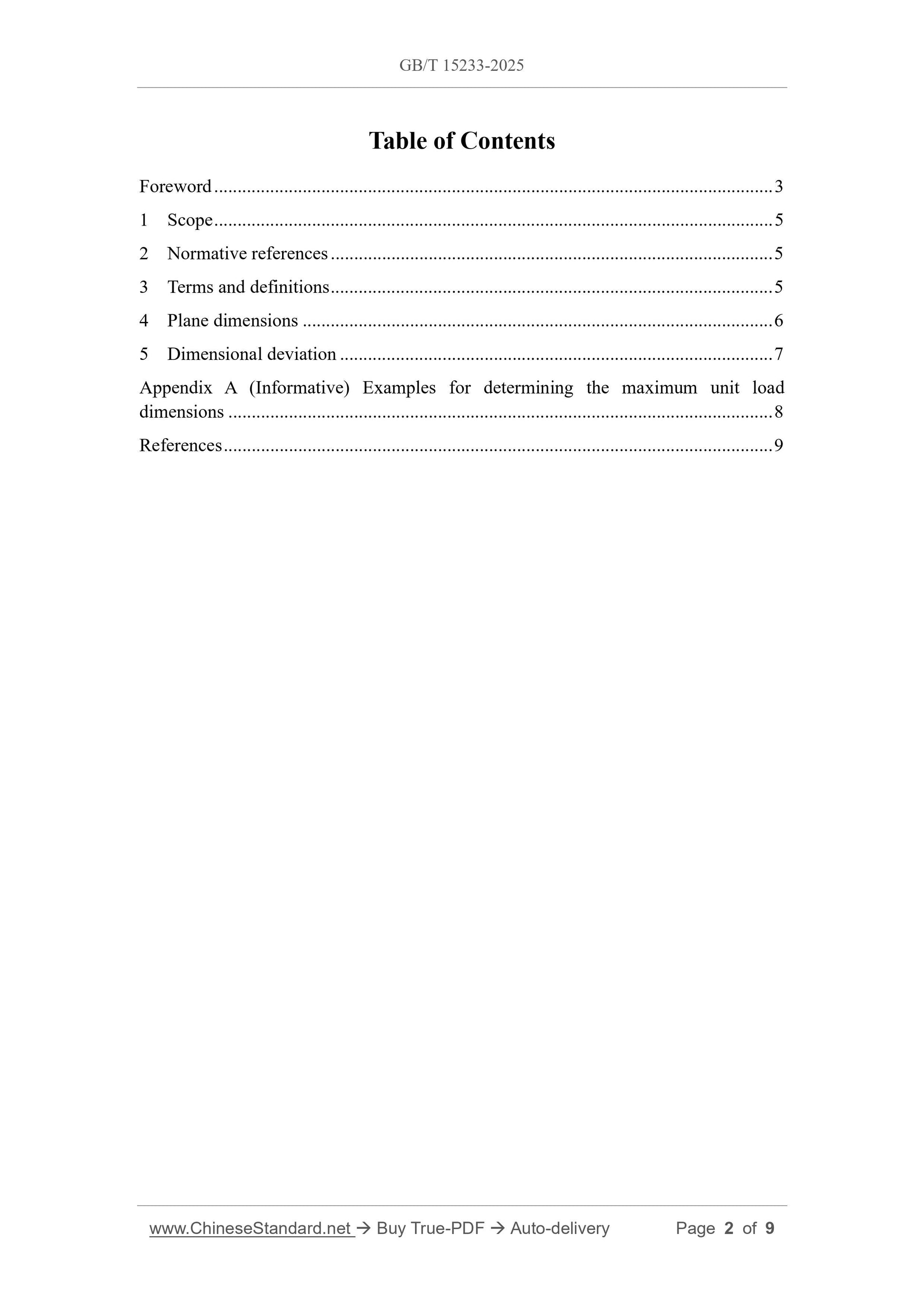 GB/T 15233-2025 Page 2