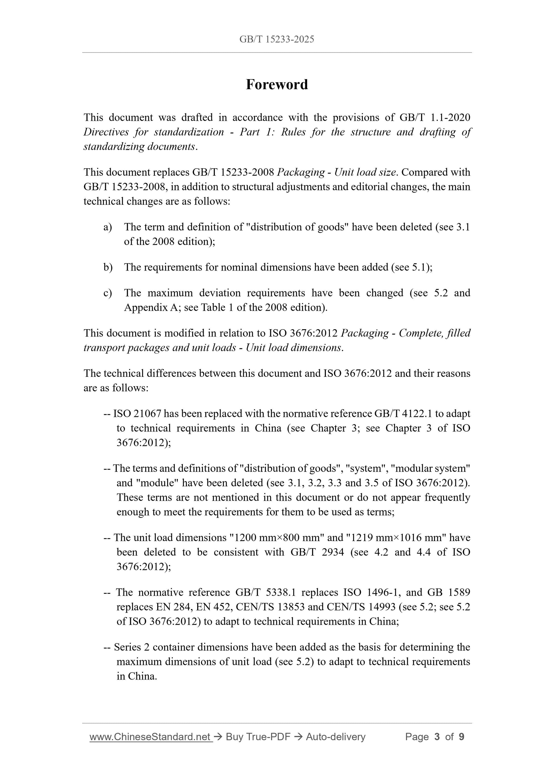 GB/T 15233-2025 Page 3