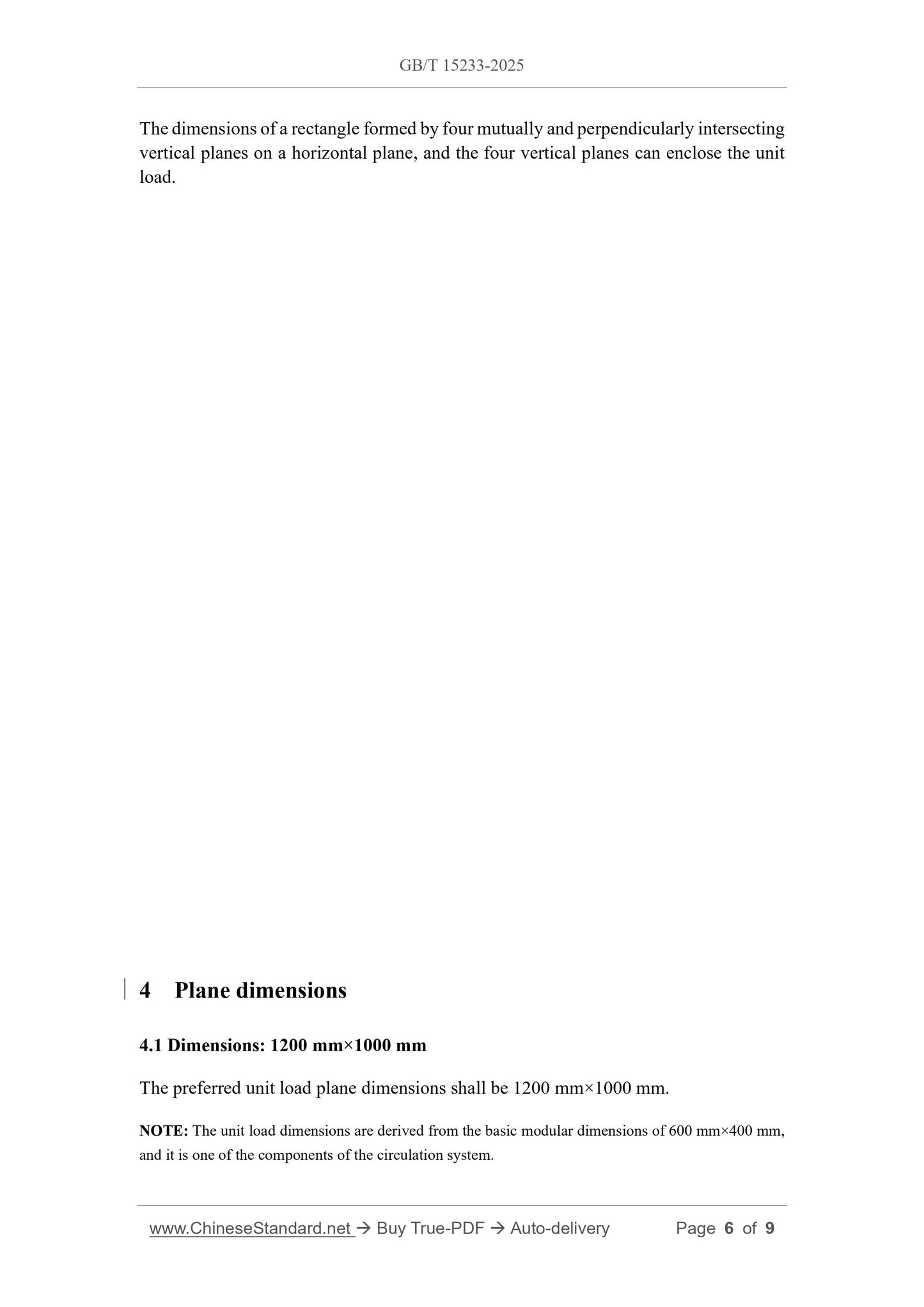 GB/T 15233-2025 Page 5