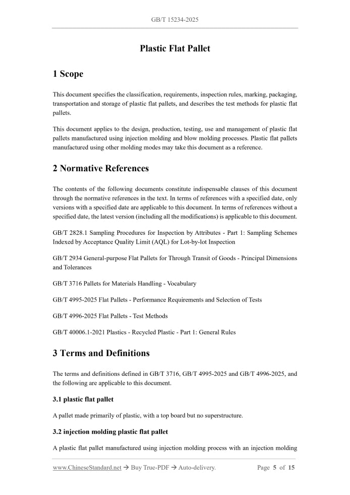 GB/T 15234-2025 Page 3