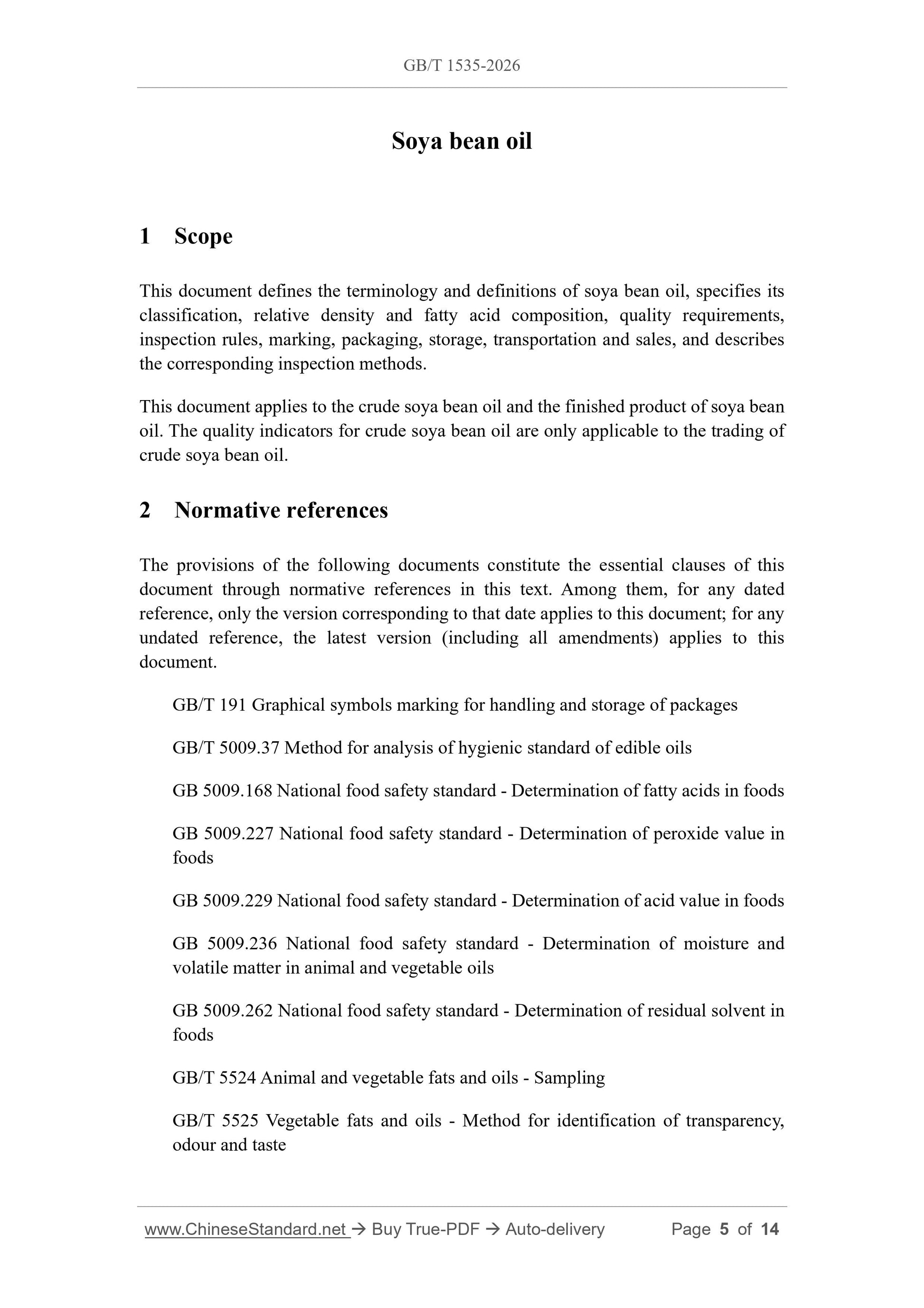 GB/T 1535-2026 Page 3