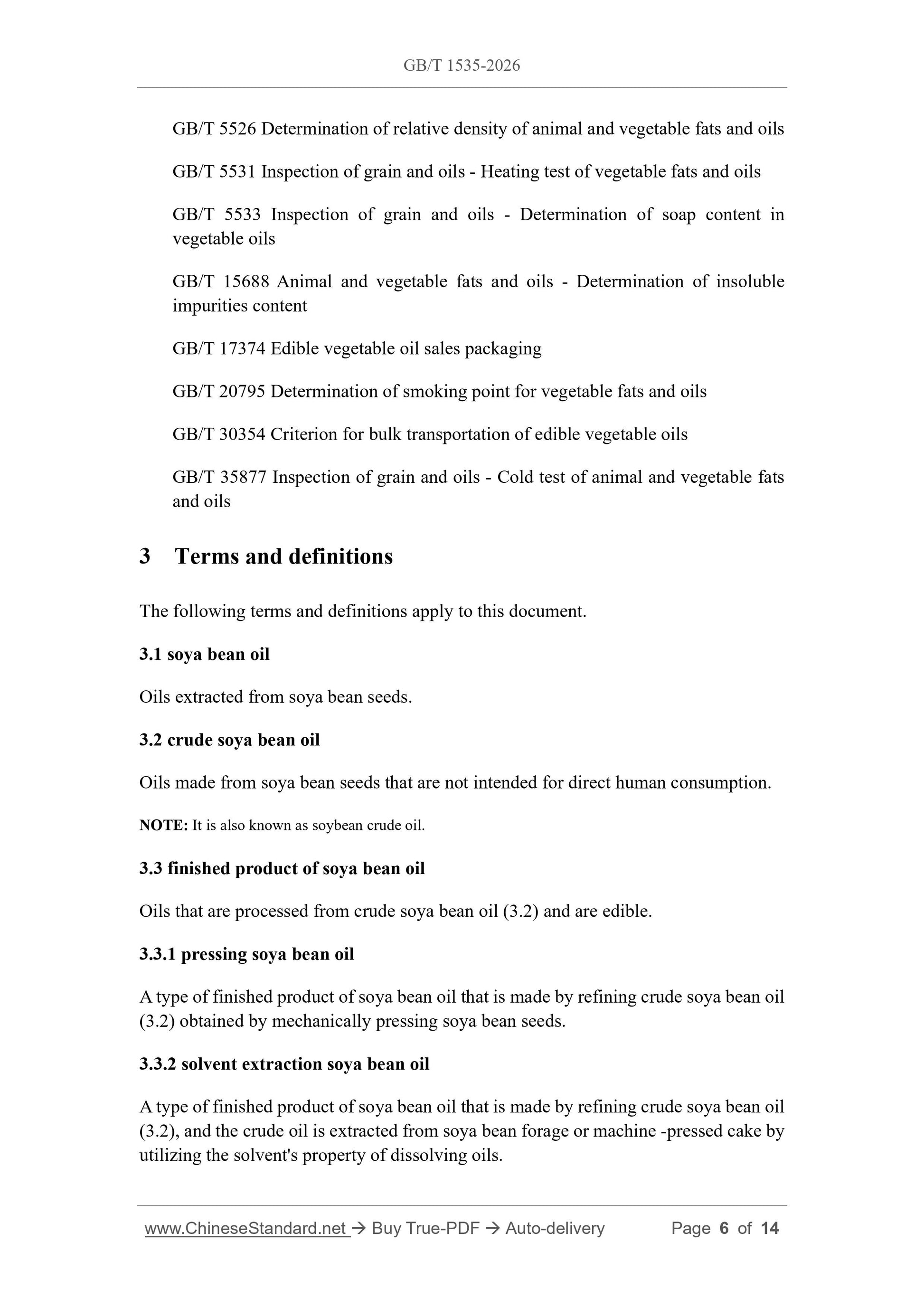 GB/T 1535-2026 Page 4