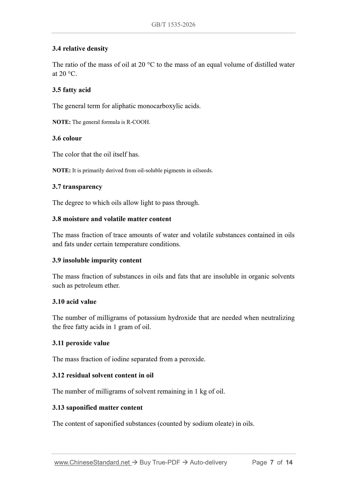 GB/T 1535-2026 Page 5