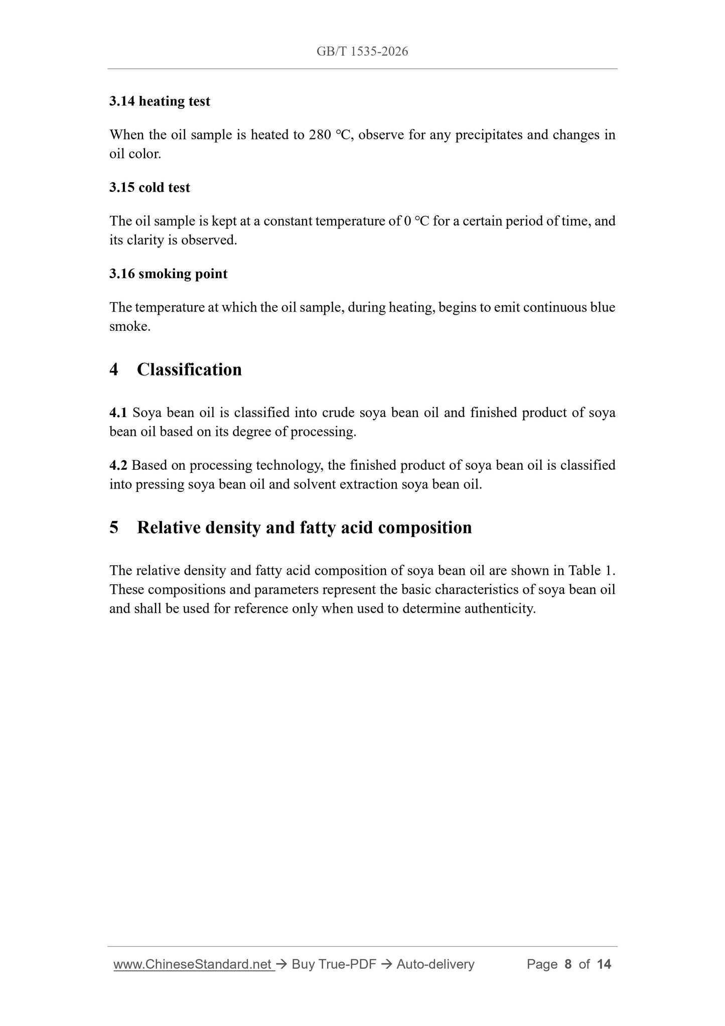 GB/T 1535-2026 Page 6