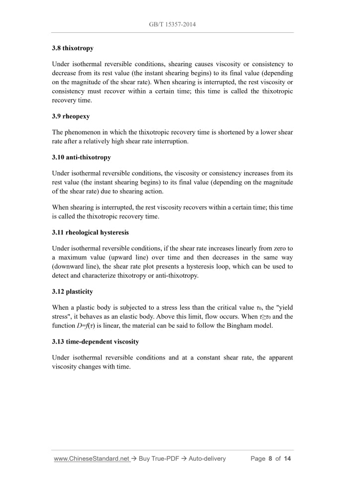 GB/T 15357-2014 Page 4