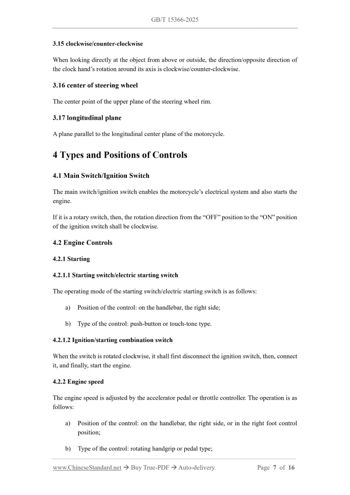 GB/T 15366-2025 Page 4