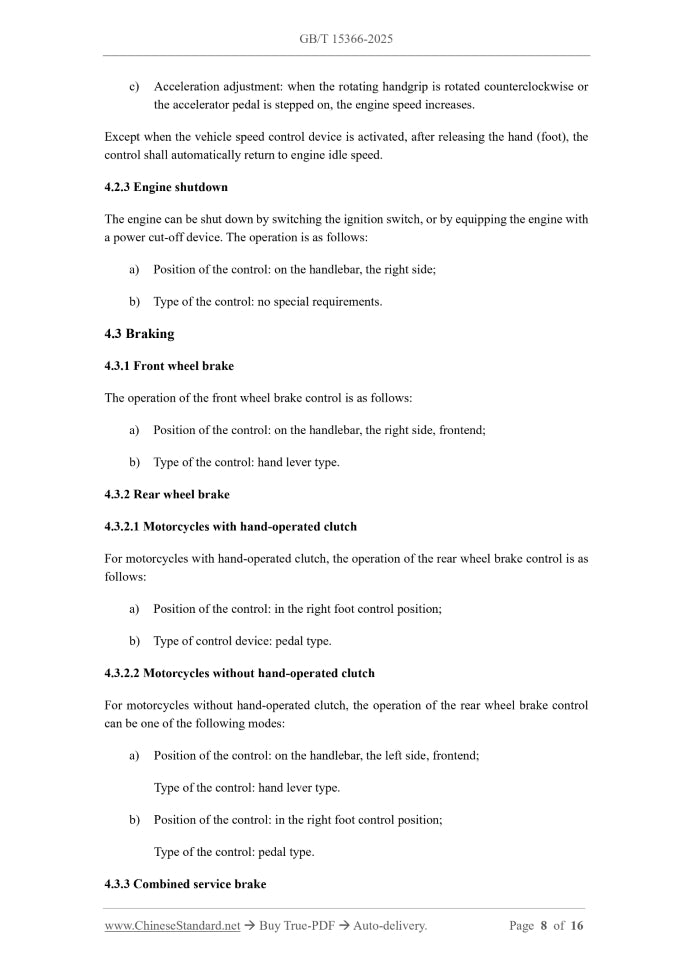 GB/T 15366-2025 Page 5