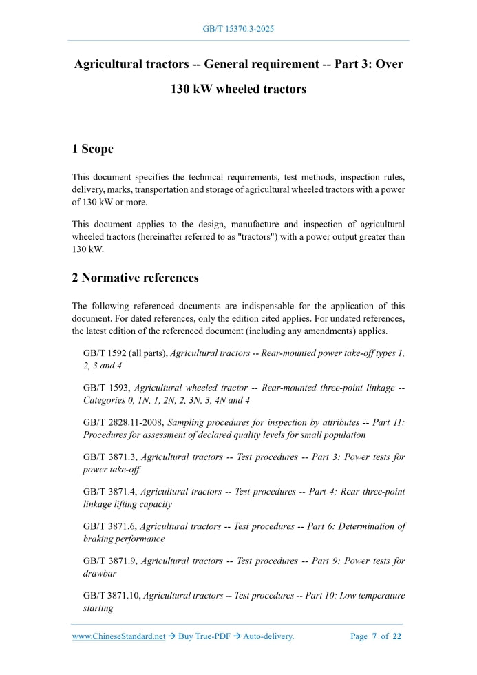 GB/T 15370.3-2025 Page 3