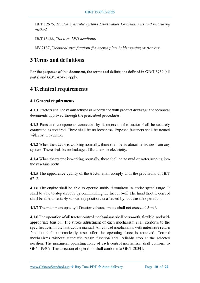 GB/T 15370.3-2025 Page 4