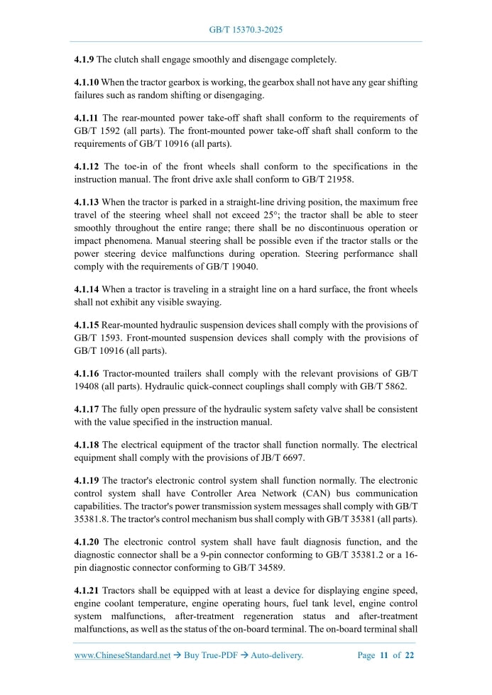 GB/T 15370.3-2025 Page 5